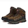 Men's Fleece-Lined Winter Snow Boots Non-Slip Waterproof Outdoor Hiking Boots Casual Shoes