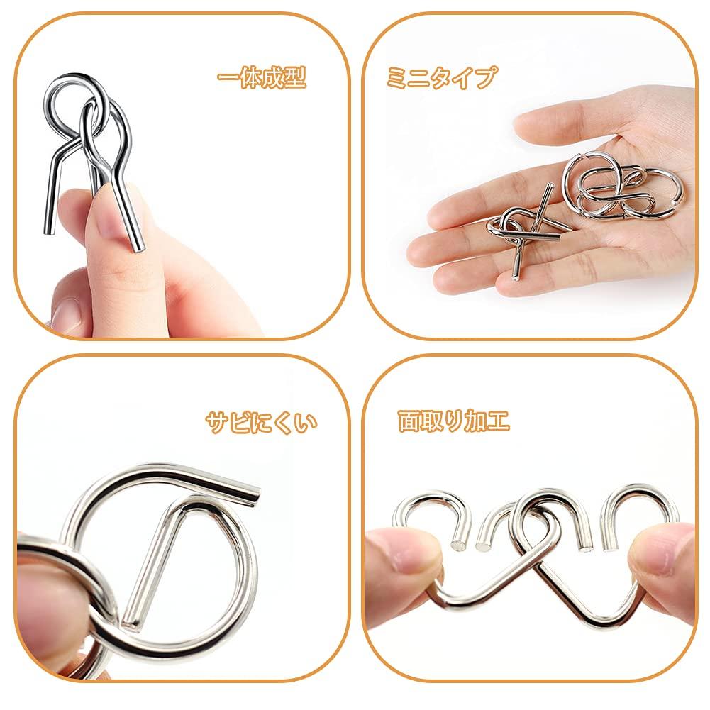 Puzzle de antrenament al creierului, Rezolvare de mistere, Joc manual, Puzzle cu inele, Educațional, Studiu, Copii, Adulți, Autoizolare, Joc de logică, Începător, Timp