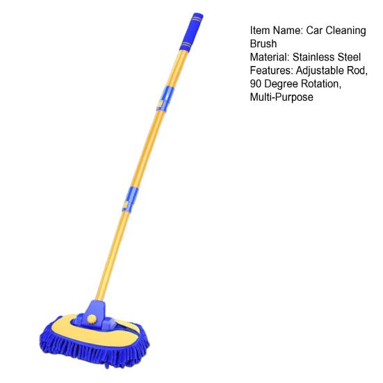 Car Wash Brush Adjustable Length 90 Degree Rotation Retractable Microfiber