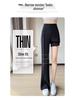 High Waist Micro Flare Wide Leg Pants for Women - Summer 2025 Slimming Draped Style