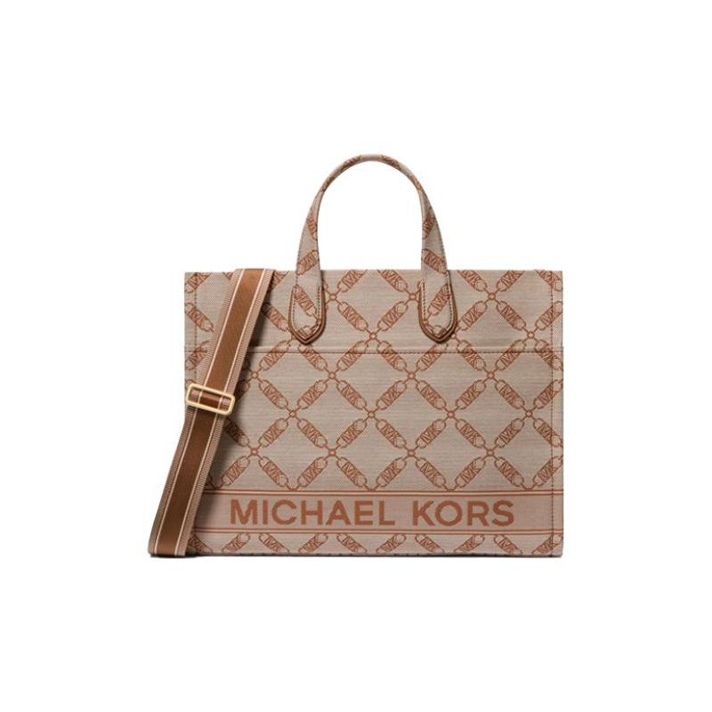MICHAEL KORS Gigi diamond jacquard fabric crossbody tote bag large women s off-white and leather brown белый