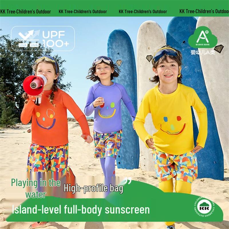 Kocotreekk Kids' UV Protection Long Sleeve Swim Set