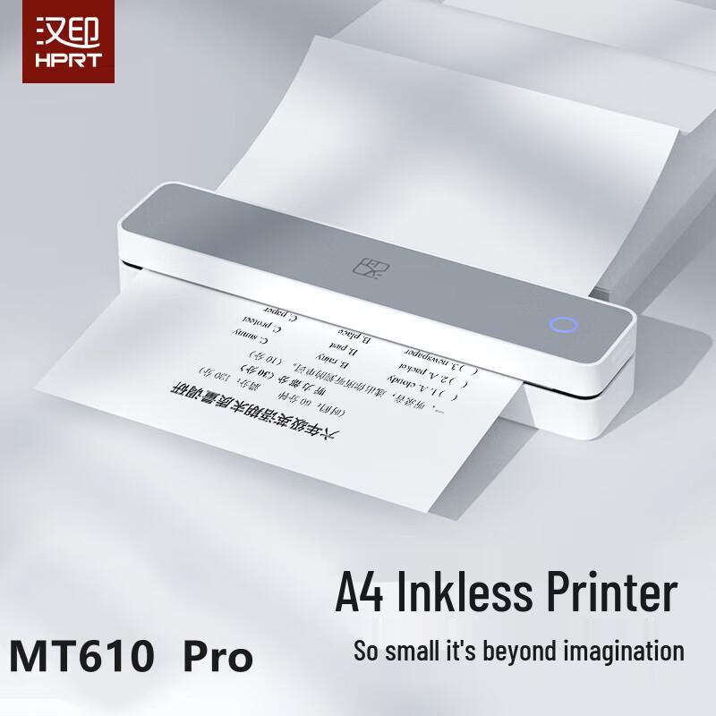 

HPRT MT610 Pro Portable A4 Thermal Printer