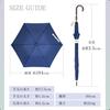 Ogawa Rain Long Super Automatic Japanese Umbrella Carbon Fiber Plywood Gift Item 54650 [Online Exclusive] Women's Umbrella, Umbrella,