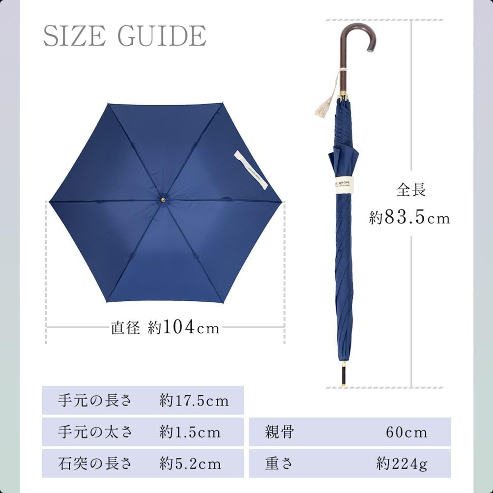 Ogawa Rain Long Super Automatic Japanese Umbrella Carbon Fiber Plywood Gift Item 54650 [Online Exclusive] Women's Umbrella, Umbrella,