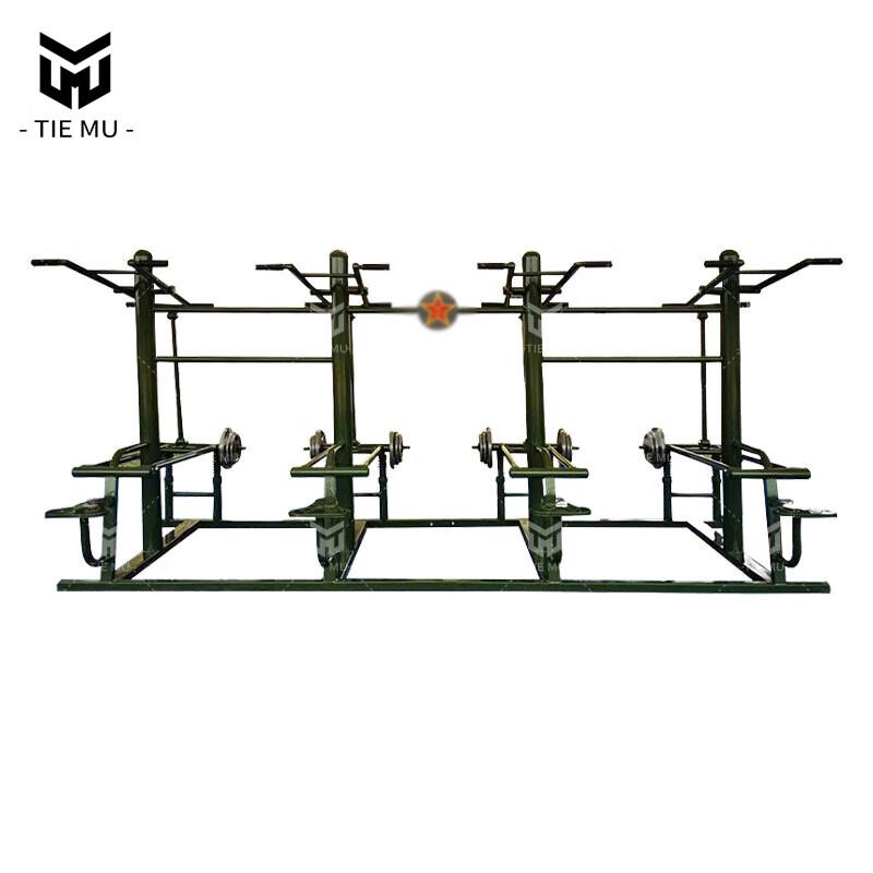 Tiemu Outdoor Multi-functional Strength Training Equipment