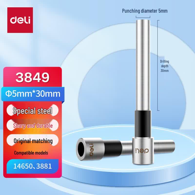 

Deli 3849 Hollow Drill Bit CN plug (adapter included)