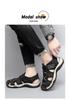 Men's Breathable Summer Sports Sandals - Non-slip, Versatile Beach Shoes, Casual Large Size.