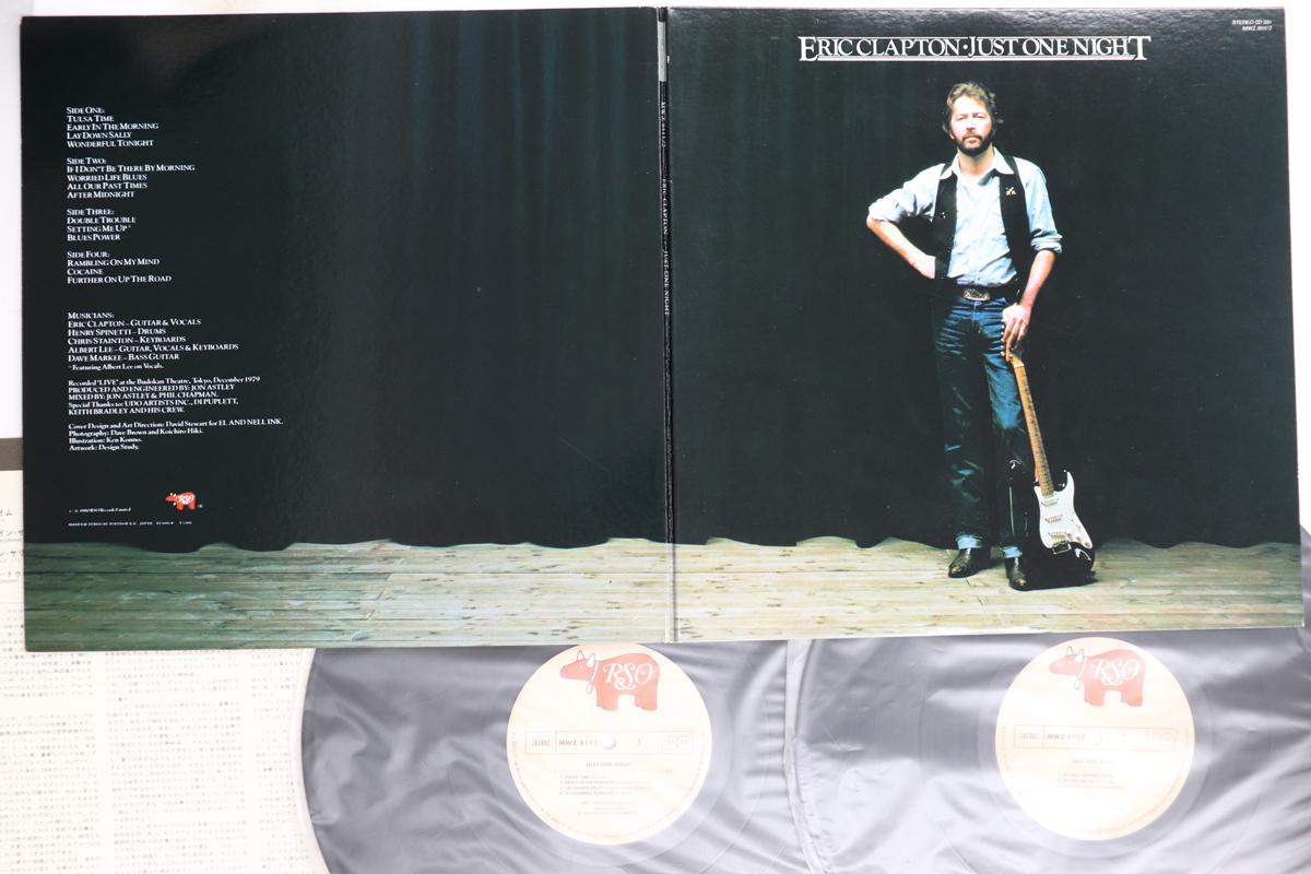 

LP Record ERIC CLAPTON - Just One Night MWZ81112 RSO 1980 Japan Rock Used
