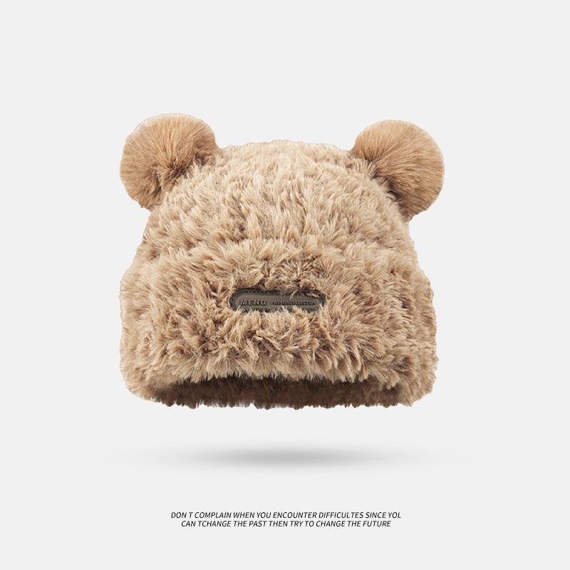 Plush Knitted Hat Autumn and Winter Warm Ear Protection Hat Large Head Circumference Pullover Hat Versatile Woolen Hat To Protect Against Cold