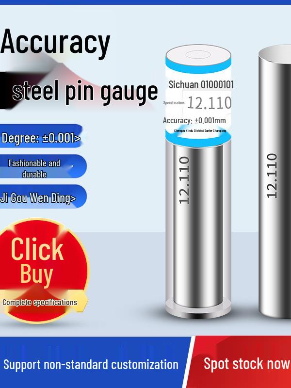 

White Steel Pin Gauge Set ±0.001 - Go/No-Go Plug & Bar Gauge 0.5-5.99 Single Gauge