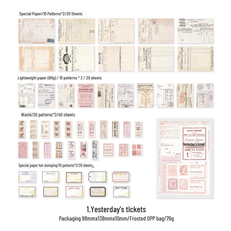Yanji Retro Journal Material Pack: 100 Sheets - 4 Types Available