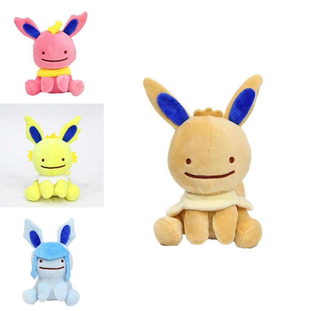 Pikachu Plush Eevee Toy Doll Reversible Jolteon Flareon Espeon Sylveon Vaporeon