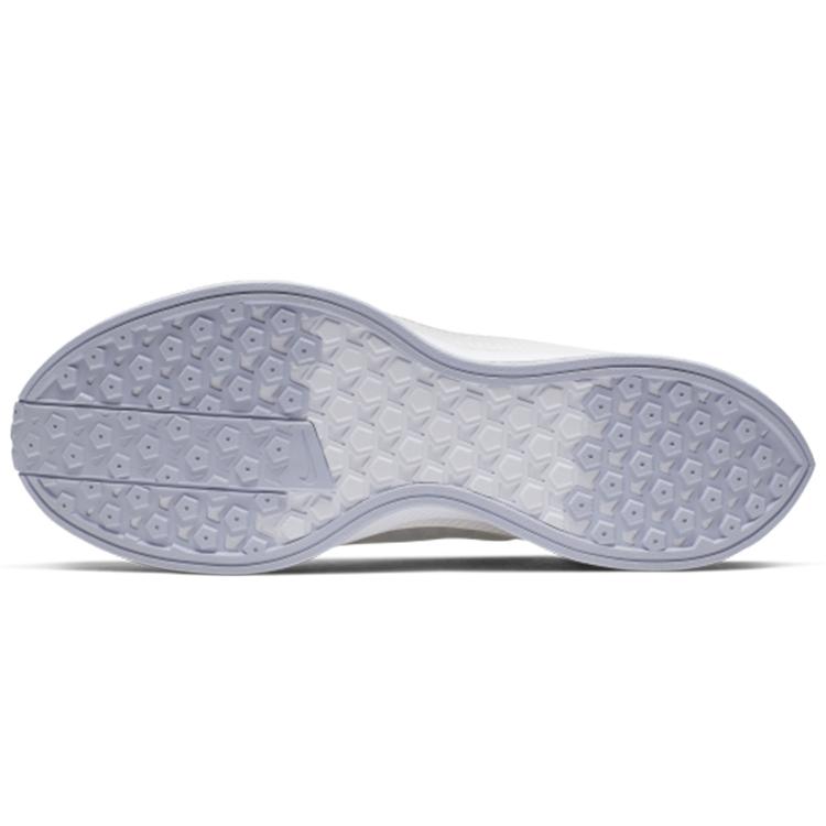 Nike Zoom Pegasus Turbo 2 Grigio Vastissimo AT2863-002