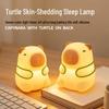 Capybara & Turtle Silicone Night Light – Soft Bedroom Bedside Lamp