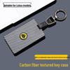 Lotus ELETRE/EMEYA Blumiger NFC-Kartenhalter Kohlefaser Autoschlüssel-Etui