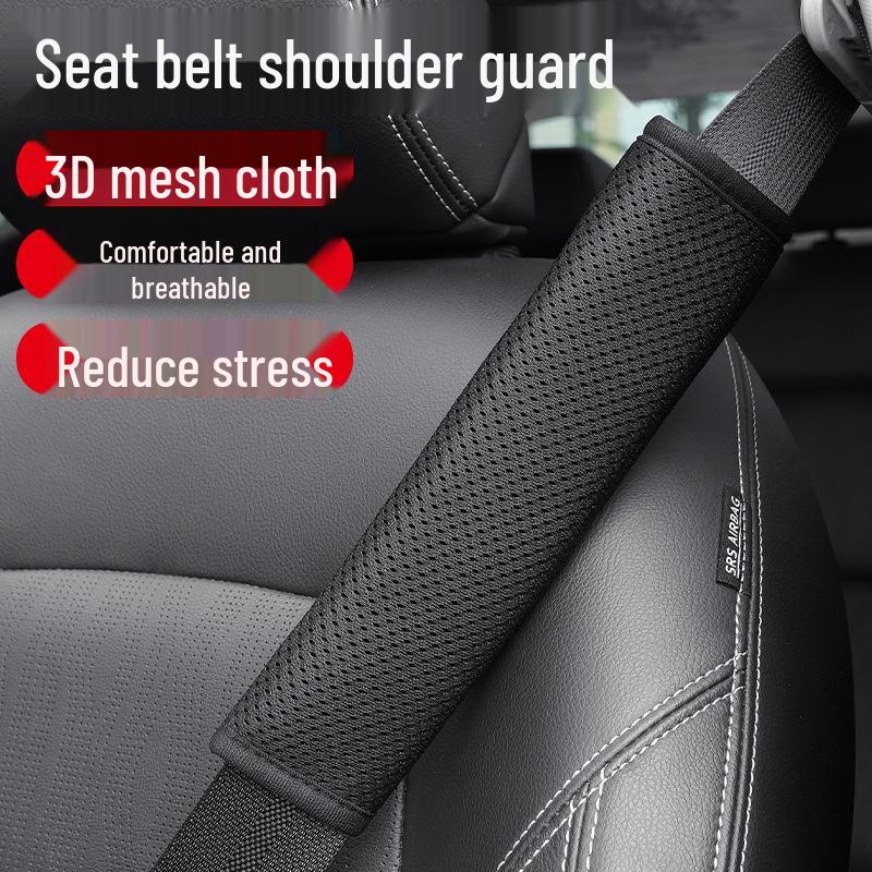 

Универсальная накладка на плечо ремня безопасности для четырех сезонов Single Pack