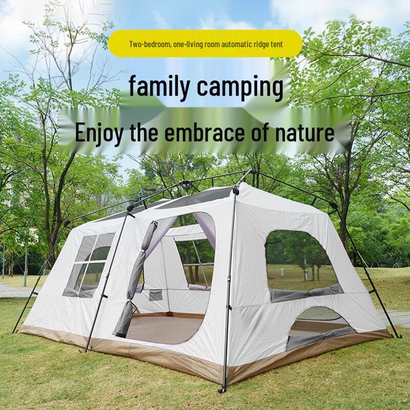 Quyoubang Blackout 2-Room Automatic Ridge Tent