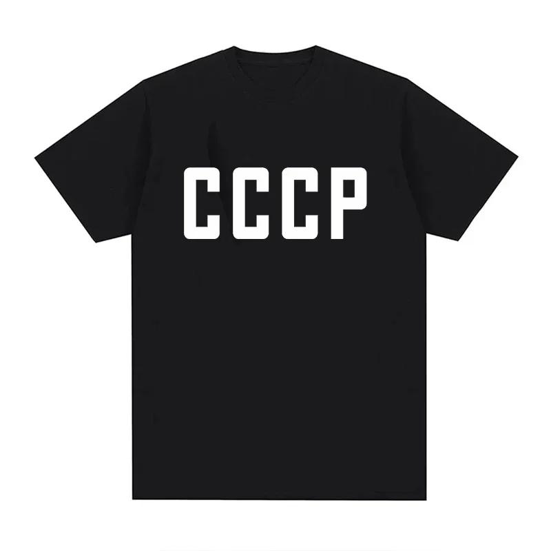 CCCP Russian T-Shirt Men Women Plus Size Fashion Oversized Breathable O-Neck Casual Streetwear Harajuku Summer Unisex Tees