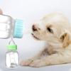 Bite Resistant with Scale Cat Feeder Rabbit Feeding Bottle Pet Milk Bottle Kitten Nipple Bottle
