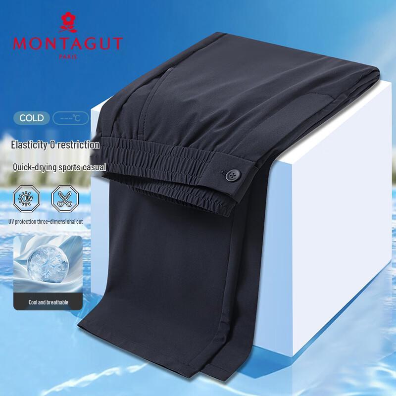 MONTAGUT Men s UV Protection Cool Breathable Stretch Straight Leg Casual Pants 30