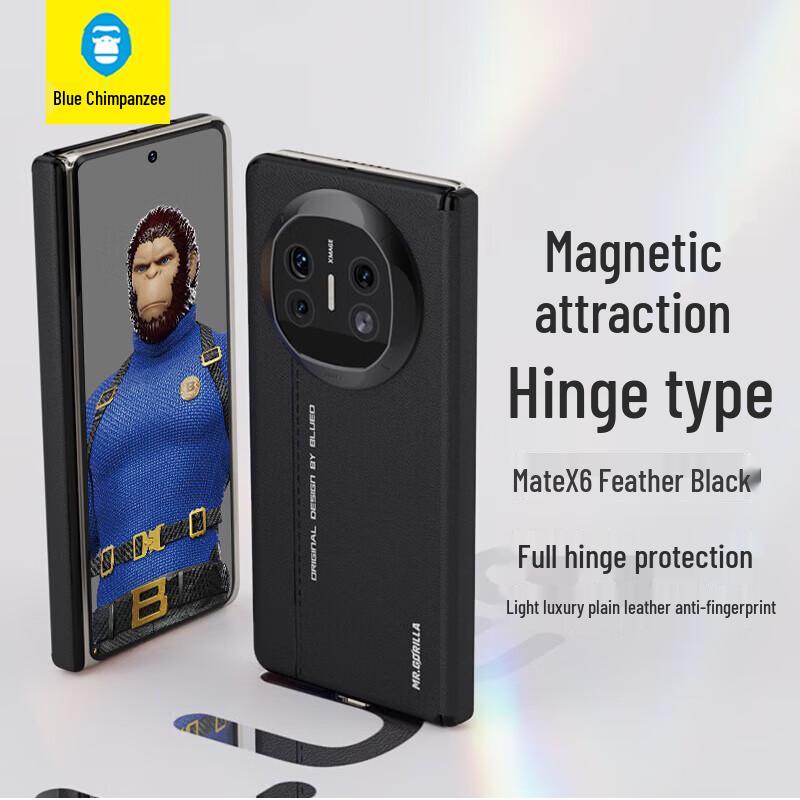 Blue Gorilla Luxury Magnetic Faux Leather Foldable Phone Case for Huawei Mate X Series