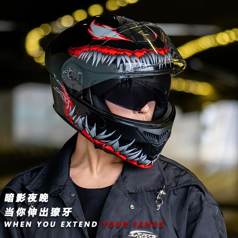 Full Face Motorcycle Helmet With Flip-Up Visor 3C DOT Certified ABS Winter Warm All Season Mens Riding