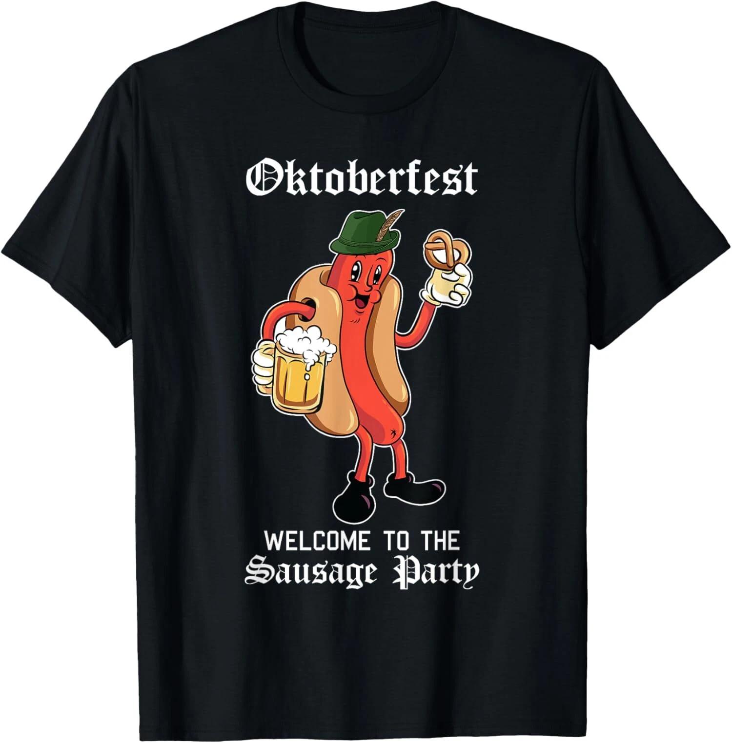 NEW LIMITED Oktoberfest Welcome To The Sausage Party German Festival T-Shirt XS