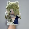 Jeu Anime Inverse:1999 Voyager X Isolde Six Marionnette à Main Peluche Mignonne Poupée Douce en Coton Fans Enfants Objet de Collection Cadeau de Noël