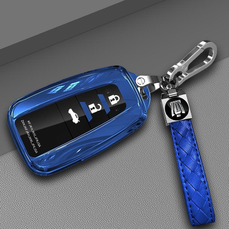 Toyota Crown Land Cruiser 2024-2025 Key Cover Car Accessory