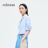 Edition Women's Breathable Linen Long-Sleeve Shirt