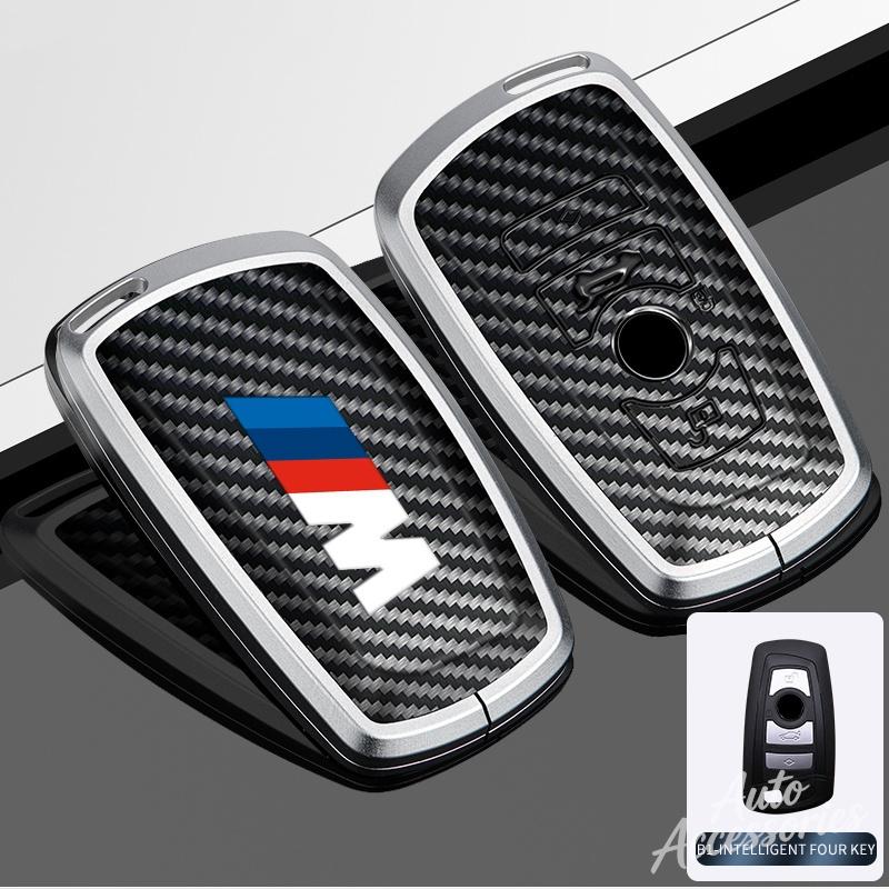 Car Key Case Cover Shell For BMW F20 G20 G30 X1 X3 X4 X5 E60 E61 E70 E81 E87 E90 E91 E92 1 3 5 6 7 Series Z4 f30 118i 218i 320i YELHQ1