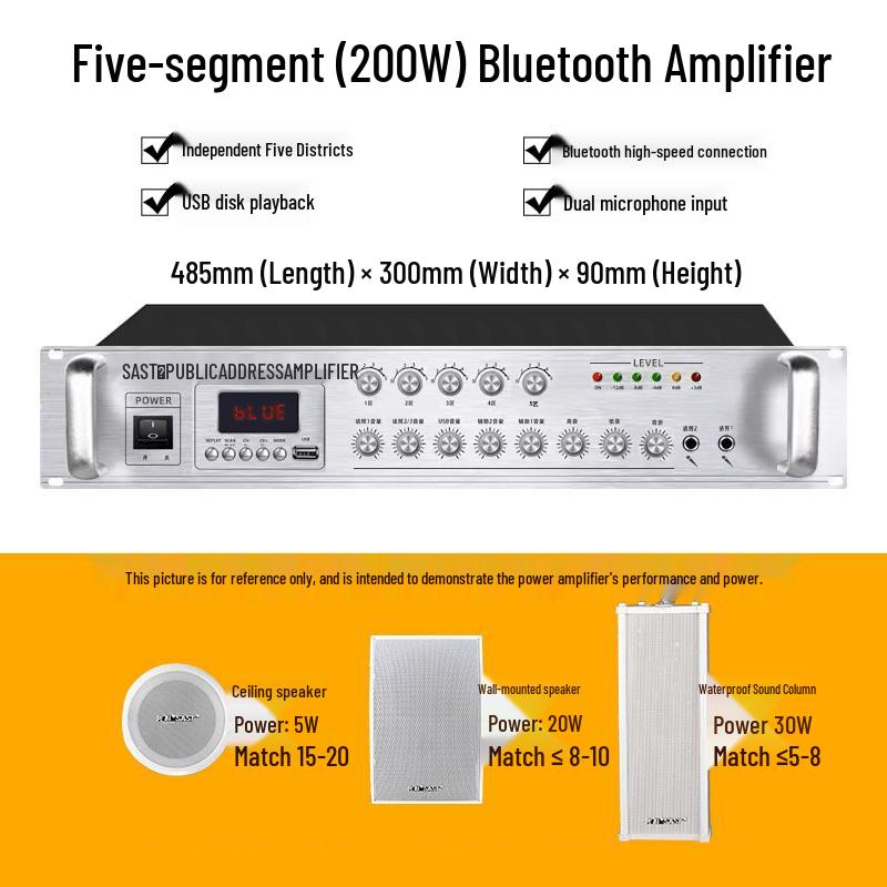 

SAST SA-9018 Bluetooth Zoned PA System Amplifier (CN version)