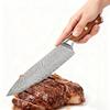 8 Inch Chef Knife 67-layers Damascus Steel 10Cr15CoMoV Blade Wood Handle Cleaver Meat Slicing Vegetables Barbecue Kitchen Knives