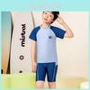 Navy Kids Swimsuit With Polyester Fabric For Water Sports And Sun Protection For Boys And Girls