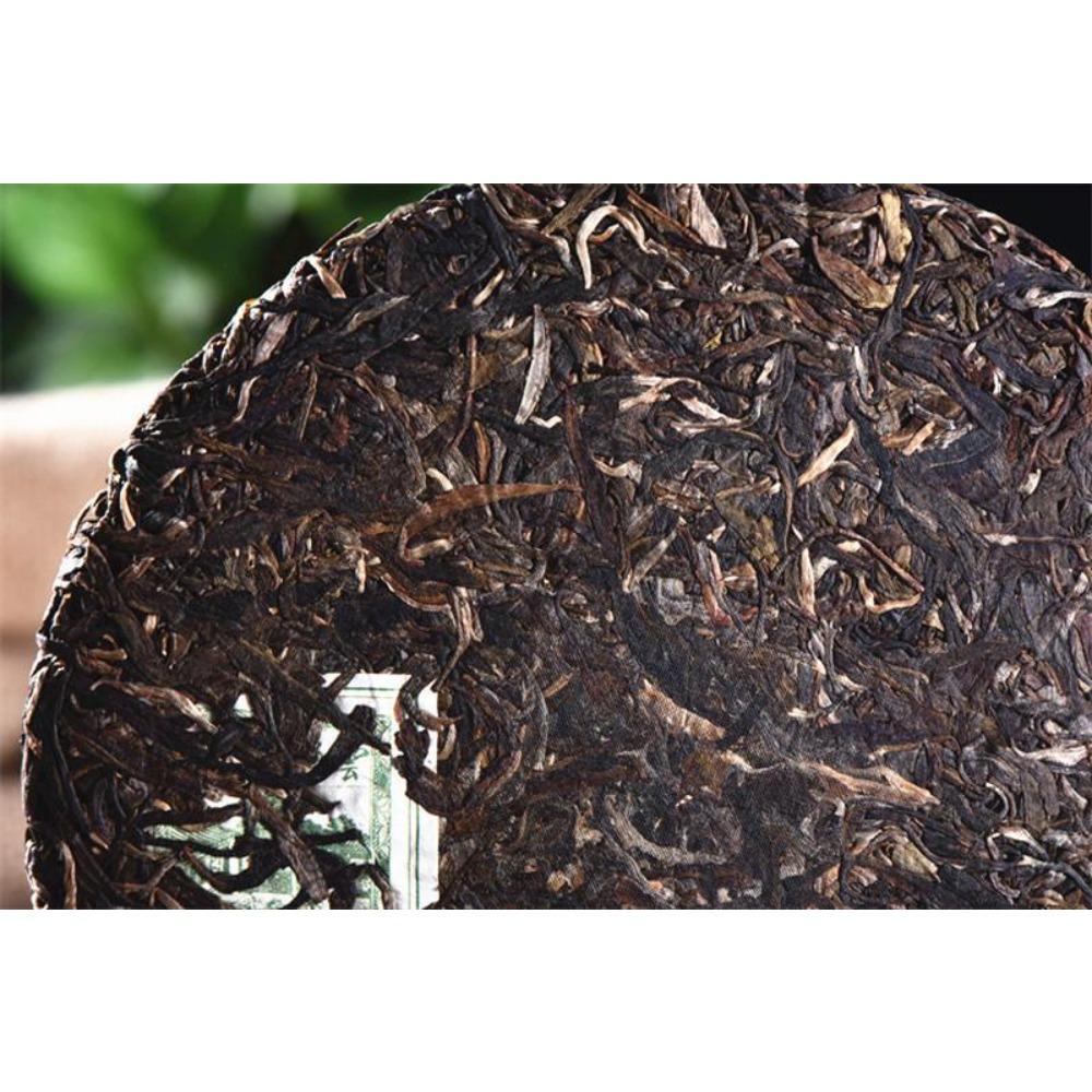 C-PE151 Yunnan Seven Son Raw Puer Tea Health Care 357g English: C-PE151 Yunnan Seven Son Raw Pu'er Health Tea 357g