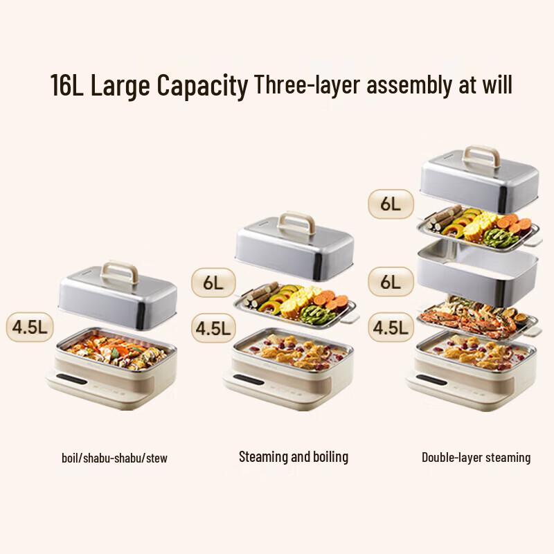 Bear 16.5L All-Stainless Steel Multi-Cooker Steamer with Hot Pot Function