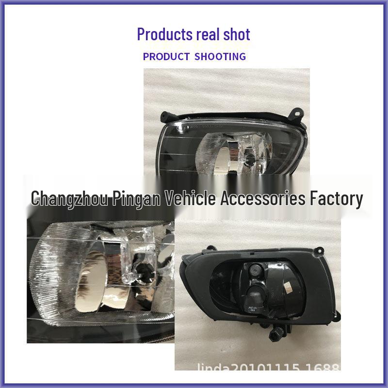 Kia Cerato 08-13 Front Fog Lamp - Front Bumper Light