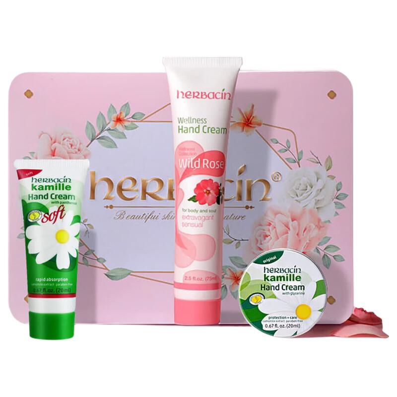 Подарочный набор кремов для рук Herbacin