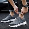 22 Spring Large Size Trendy Shoes Black Outdoor Sports Shoes Raw Casual Running Shoes