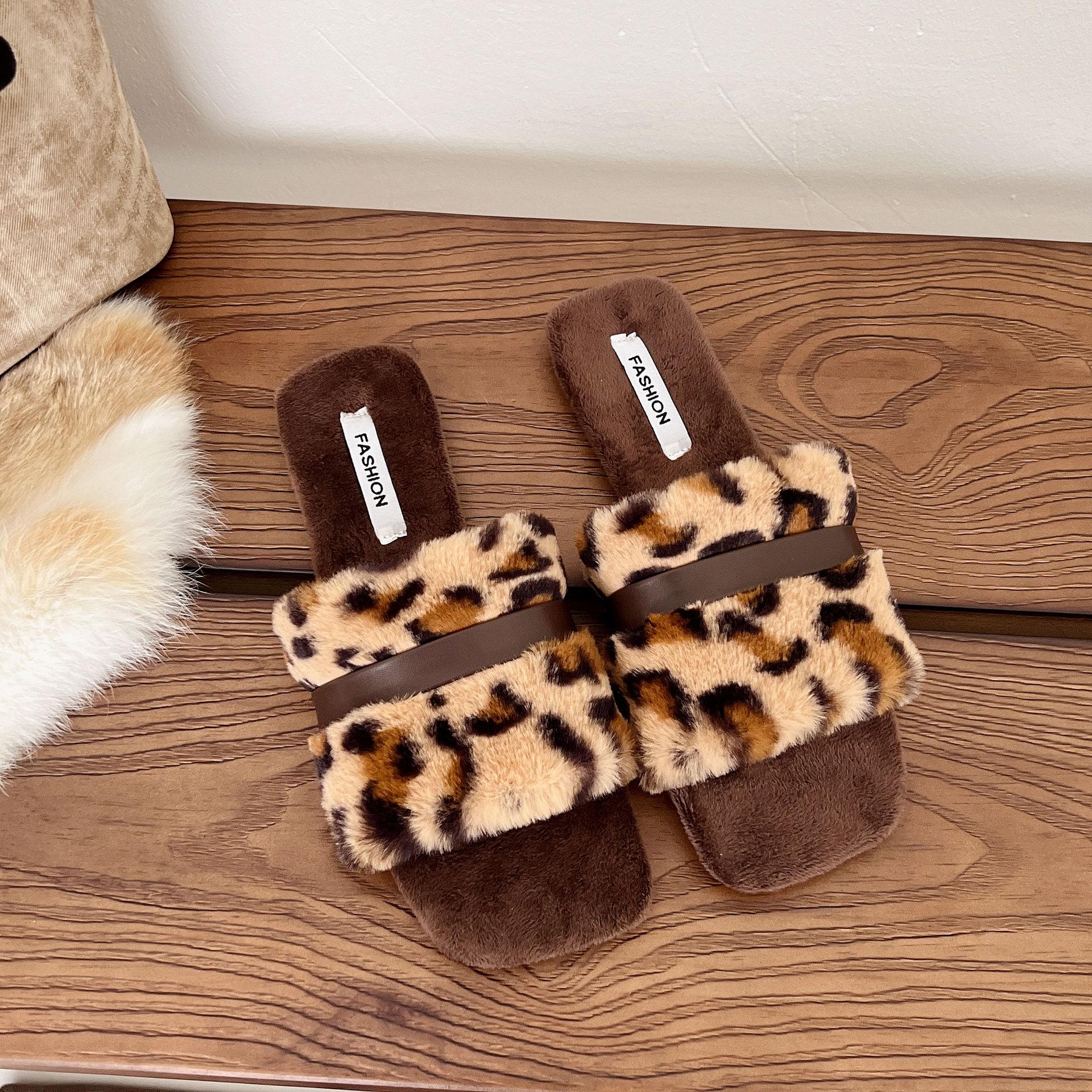 

2025 autumn and winter new flat-bottomed fish mouth fashionable and comfortable foreign trade large size lazy foot fluffy slippers women 41 цветной печати леопарда