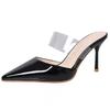 [New] Gentle Naked Apricot Transparent PVC Bag Head High Heels for Women 2025 New Pointed Cool Slippers for Women