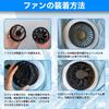 Workwear Full Long Work 9 Fan High Quiet Airflow 20000mAh Large Heatstroke Quick Summer [YORIYOI] Fan-equipped Set, Sleeve, Sunscreen, Air-Conditioned