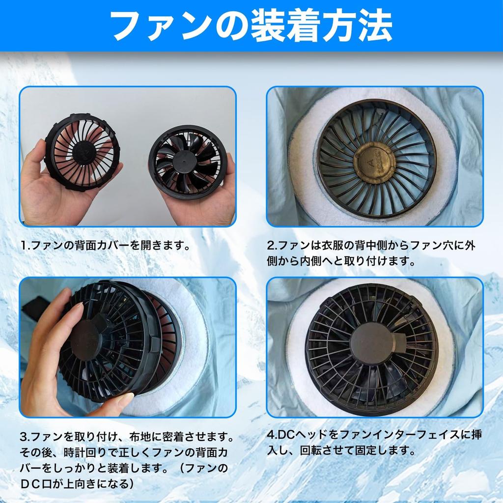 Workwear Full Long Work 9 Fan High Quiet Airflow 20000mAh Large Heatstroke Quick Summer [YORIYOI] Fan-equipped Set, Sleeve, Sunscreen, Air-Conditioned