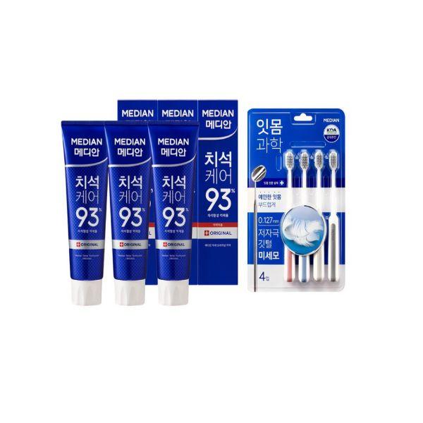 Median Gum Science Toothbrush (4pcs) + Tartar Care 93% Original Toothpaste (120g x 3pcs) Special Set