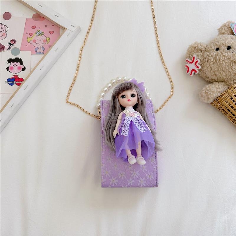 Adorable Children's Plush Doll Handbag With Fashionable Chain Strap For Girls