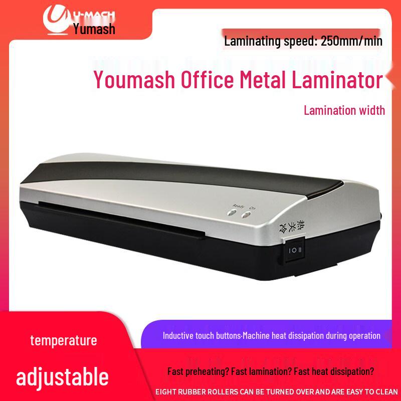 Youmas U-240S A4 2-Roller Laminator CN plug (adapter included)