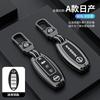 Leather Car Remote Key Case Cover Shell Fob Holder For Maxima Altima Versa Sentra Sunny Sylphy Teana Qashqai X-Trail Juke