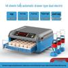 Luding Smart Automatic Egg Incubator for Small Eggs - Compact Household Model