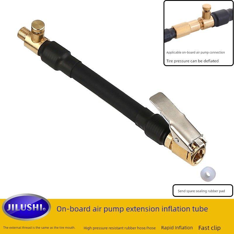 Jilushi Car Air Pump Extension Tube, Quick Inflation, Deflation and Inflation Tube, Tire Inflation Tube Quick-Release Clamp with 10cm Deflation Length